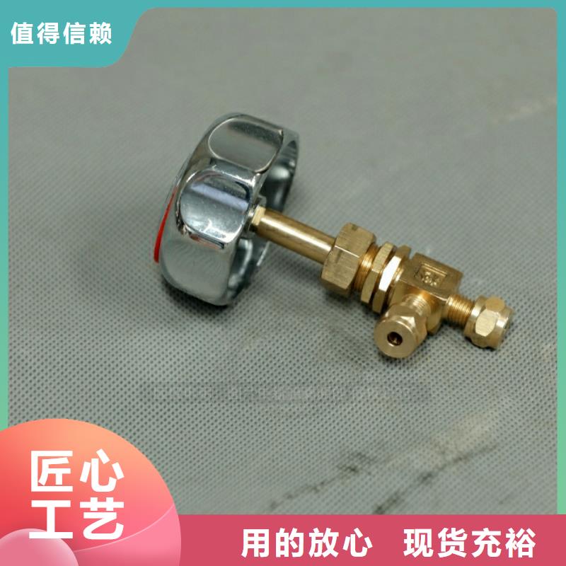 新型燃料【植物油燃料灶具】为您提供一站式采购服务