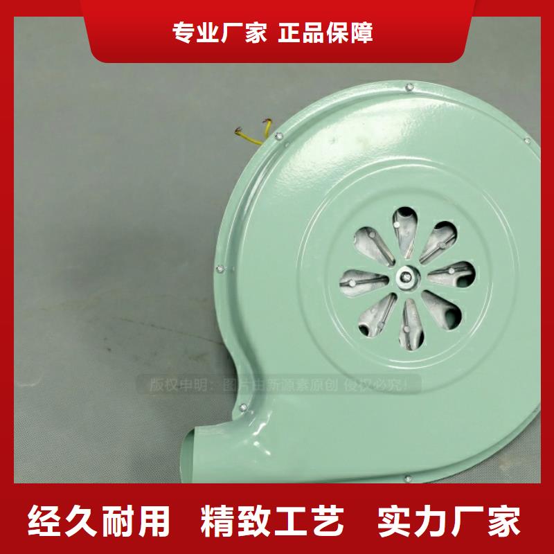 新型燃料【生物燃料油】实体诚信经营