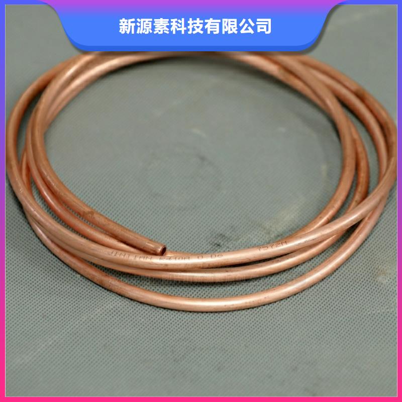新型燃料,液体燃料加工定制