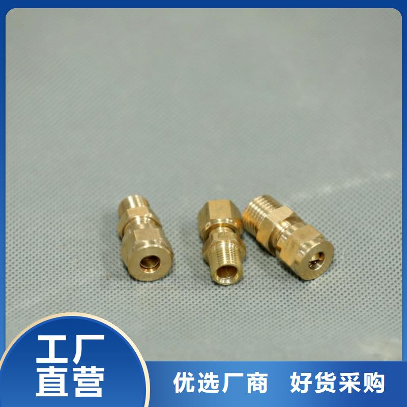 新型燃料【植物油雾化灶具】符合标准