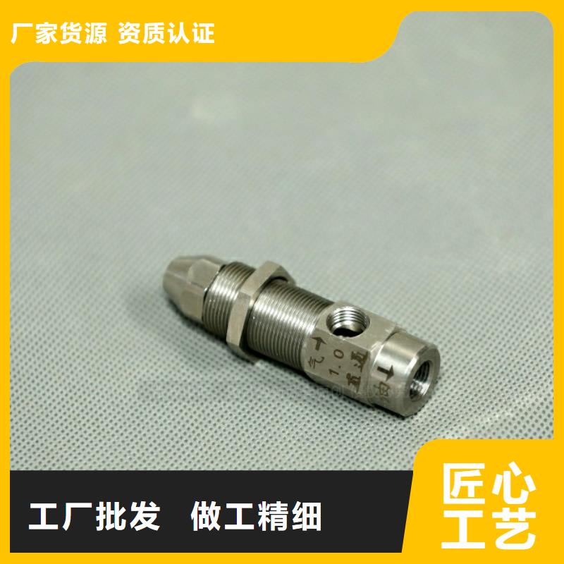 新型燃料无醇燃料厂家值得信赖