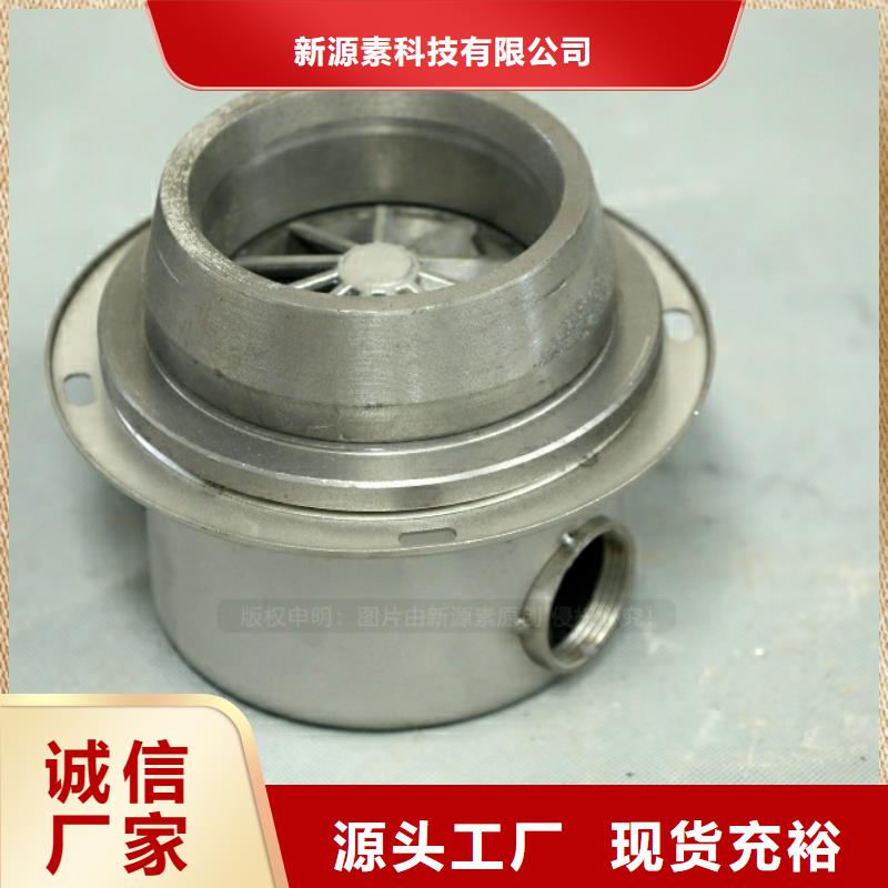 新型燃料_植物油燃料厂家货源稳定