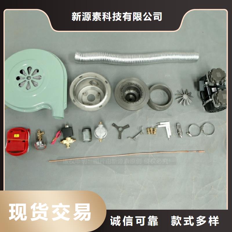 新型燃料_食堂植物油燃料用心服务