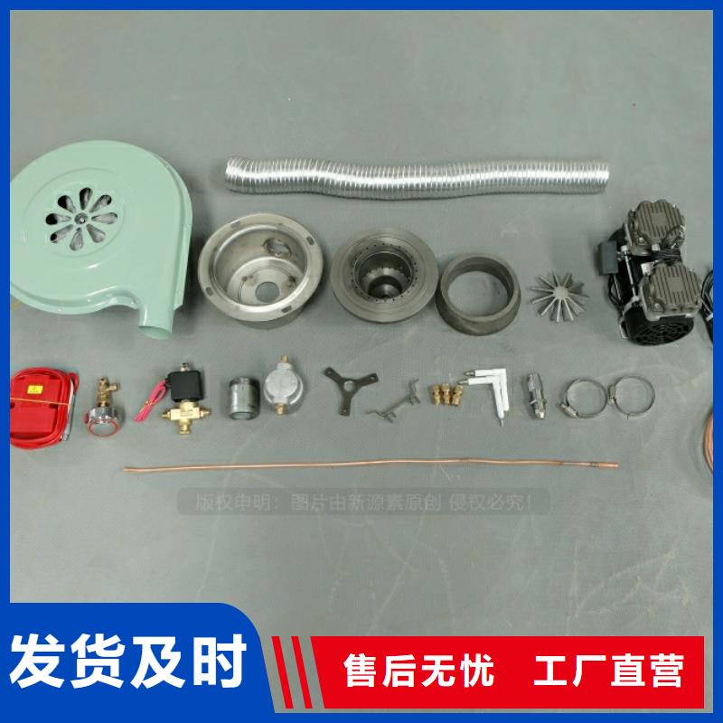 新型燃料【食堂植物油燃料】专业品质