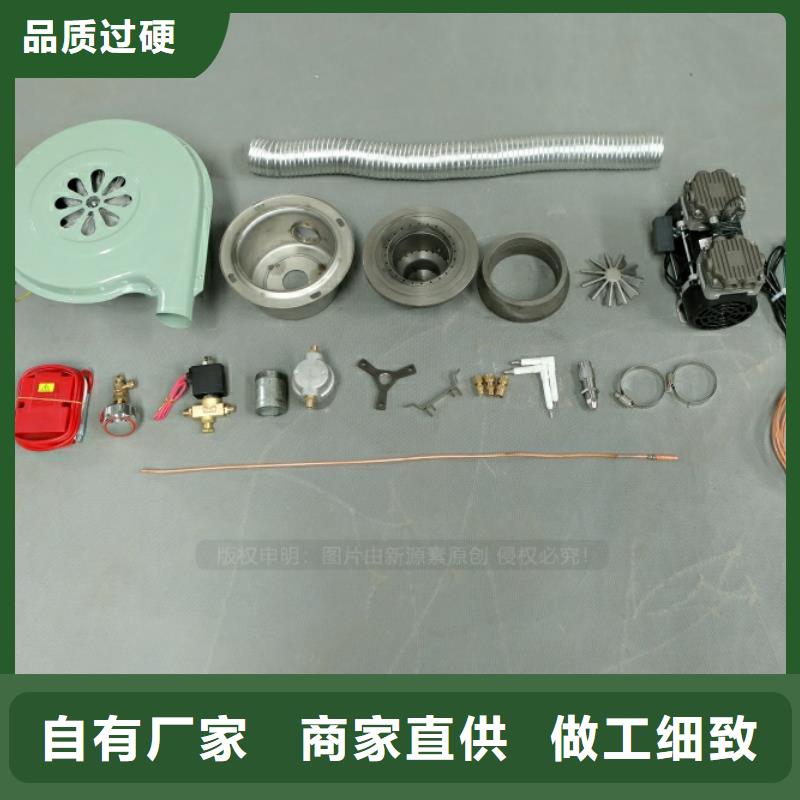 新型燃料_新型生物质液体燃料设备齐全支持定制