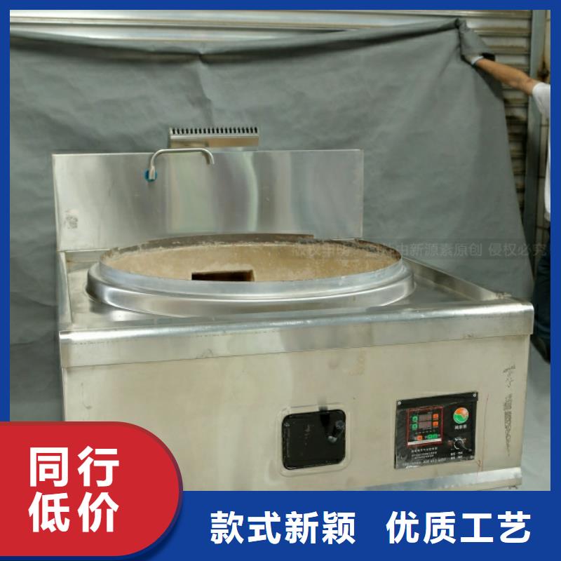 新型燃料环保节能生物燃油适用范围广