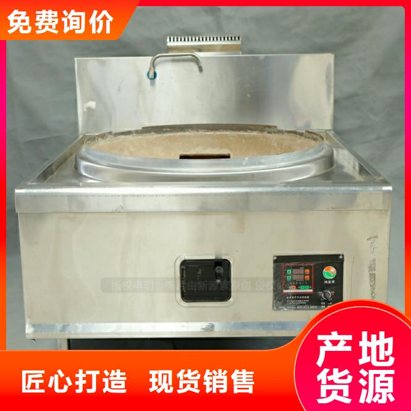 新型燃料_燃料植物油可接急单