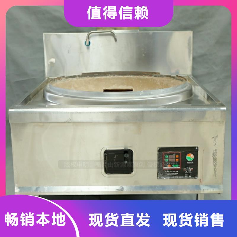 新型燃料生物甲酯燃料规格齐全