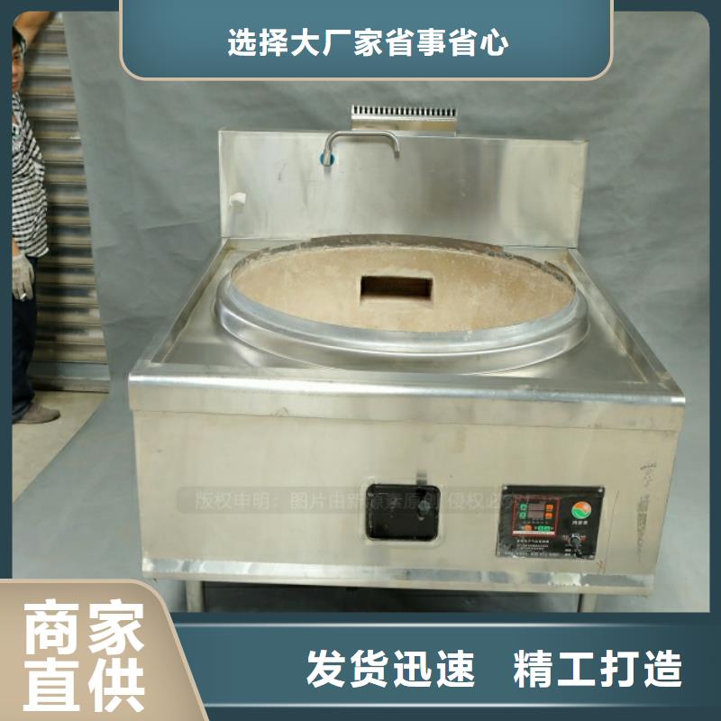 新型燃料_无醇燃料厂家实力优品