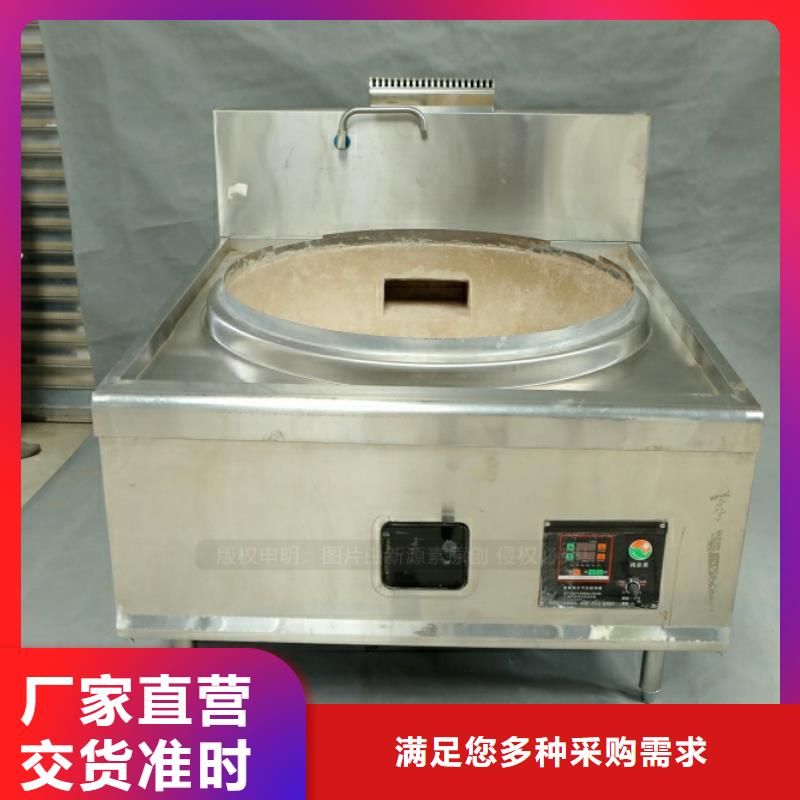 新型燃料_新能源燃料专注质量