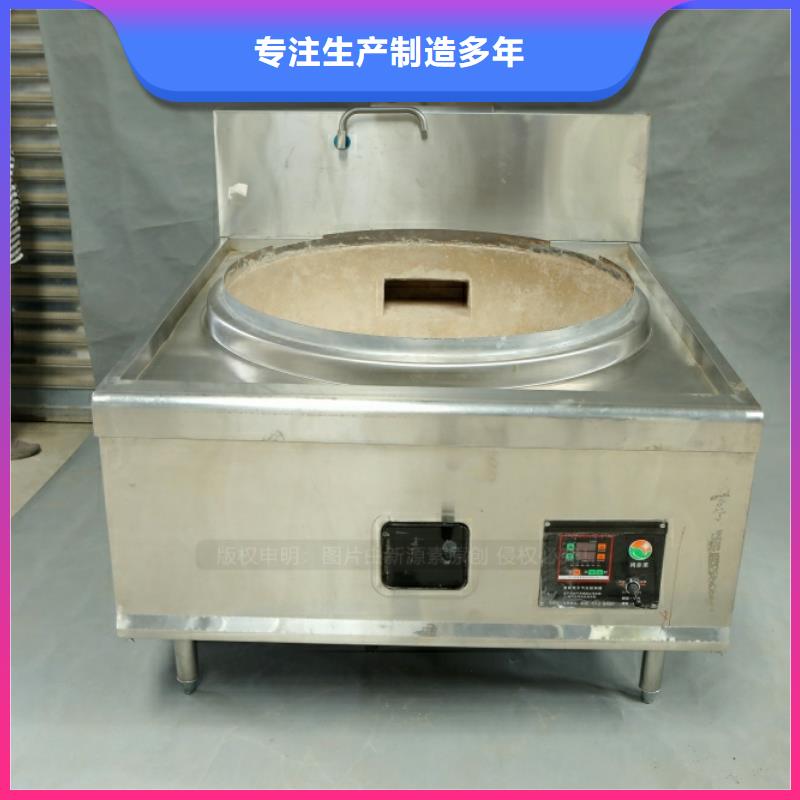 新型燃料环保燃油炉具精选厂家好货