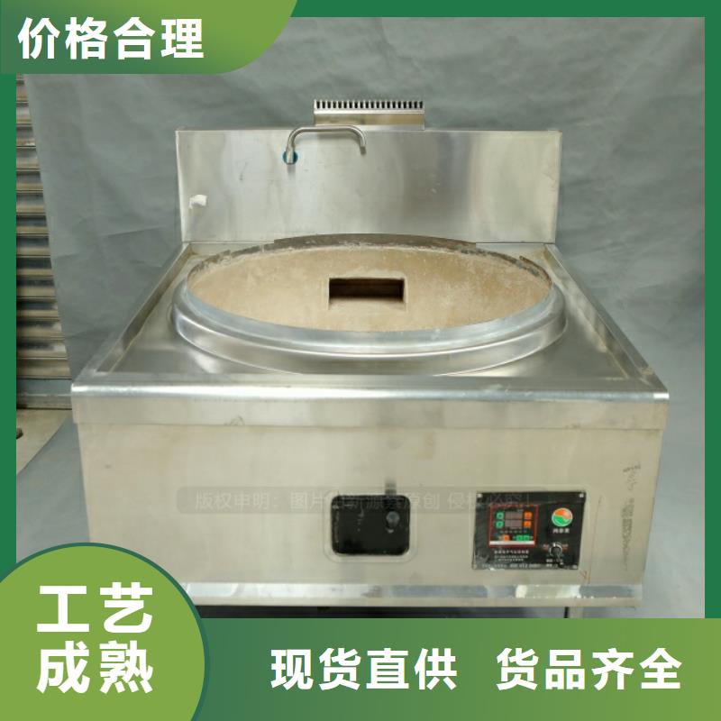 新型燃料高清洁生物燃料油工厂直供