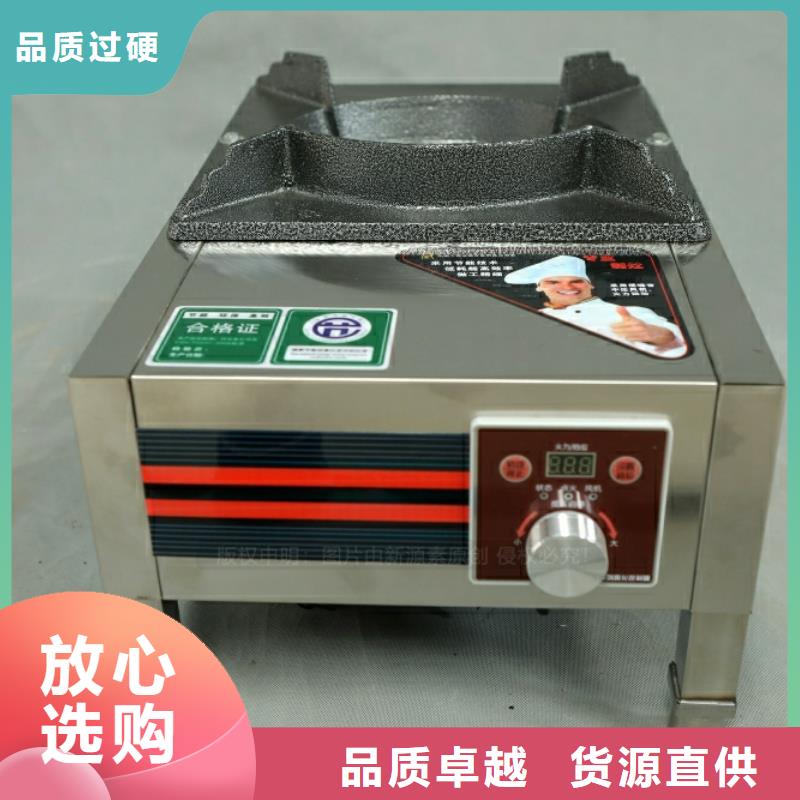 【新型燃料-新能源燃料厂家好产品有口碑】