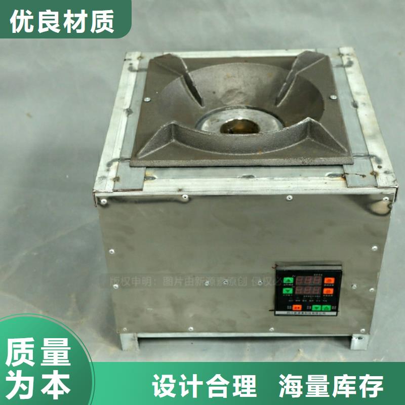 【新型燃料_【无醇植物油燃料】品质服务】