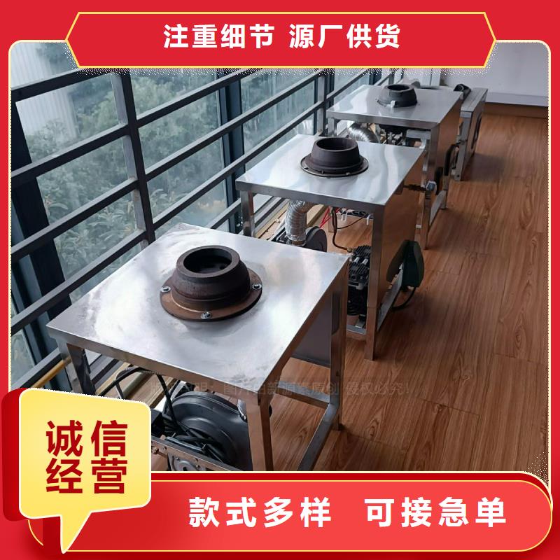 植物油灶具-无醇燃料灶具拥有多家成功案例