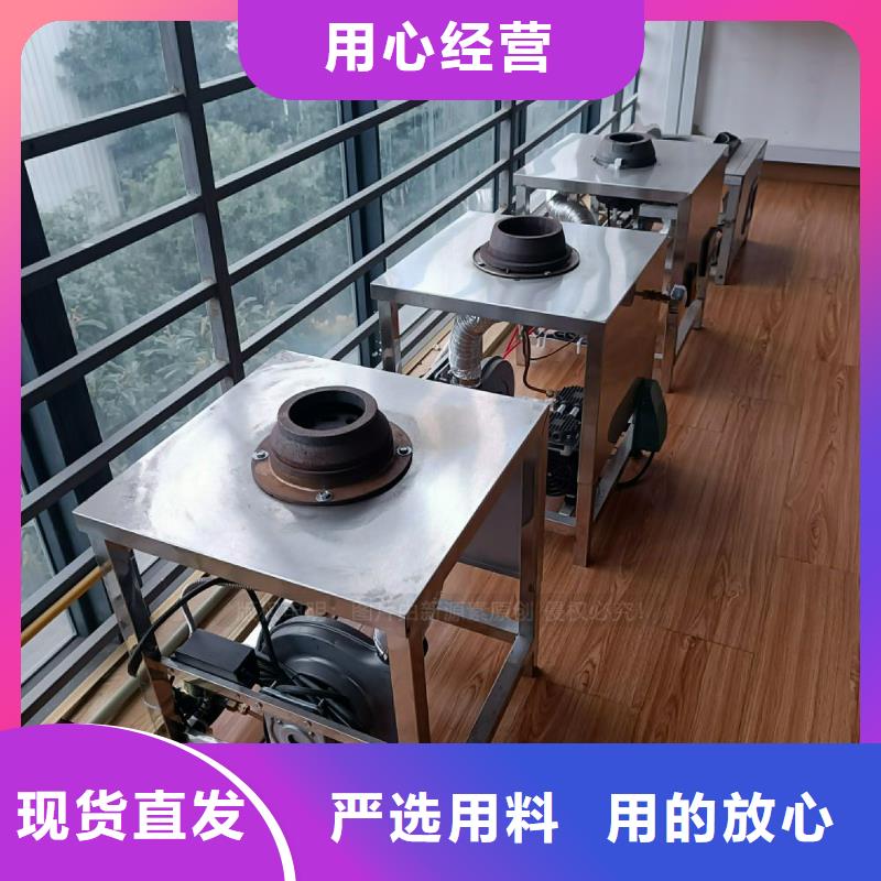 植物油灶具甲醇燃油家用灶不只是质量好