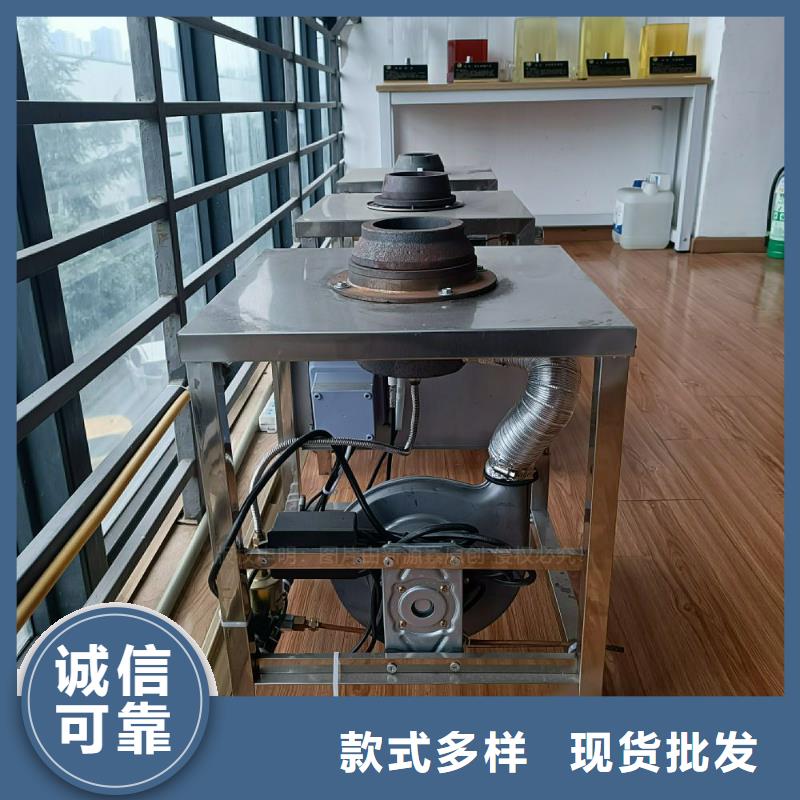 【植物油灶具】无醇燃料合作共赢