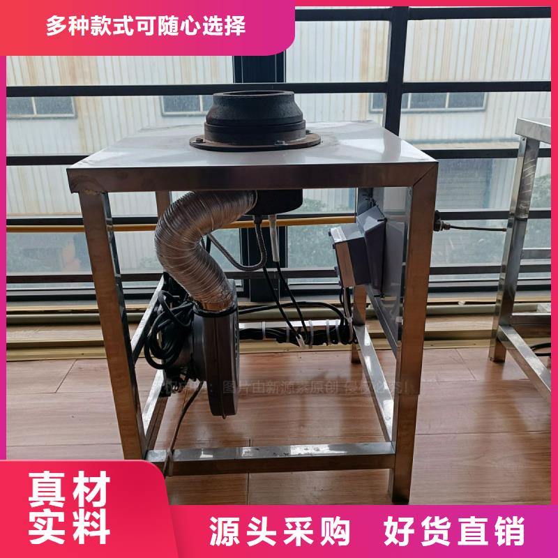 植物油灶具,【植物油灶具】精益求精