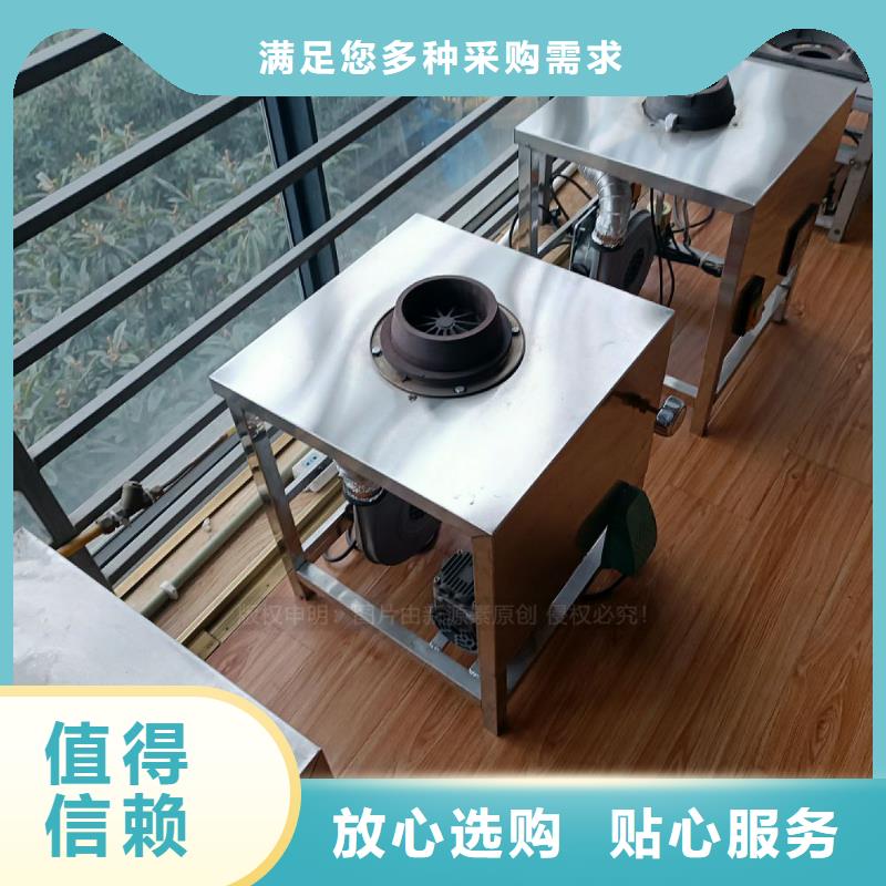 【植物油灶具】_甲醇燃油家用灶今年新款