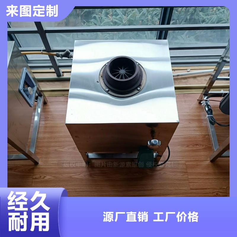 植物油灶具醇基燃料现货实拍