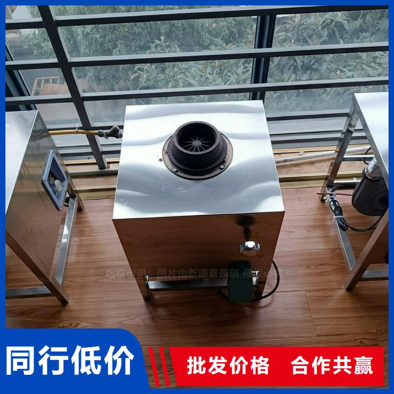 植物油灶具无醇燃料灶具匠心打造