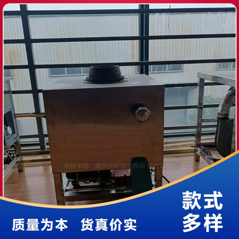 植物油灶具醇基燃油家用灶源厂供货