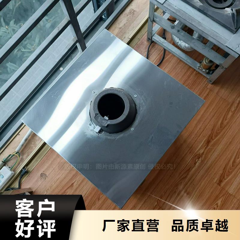 植物油灶具,【生物燃料油】厂家精选