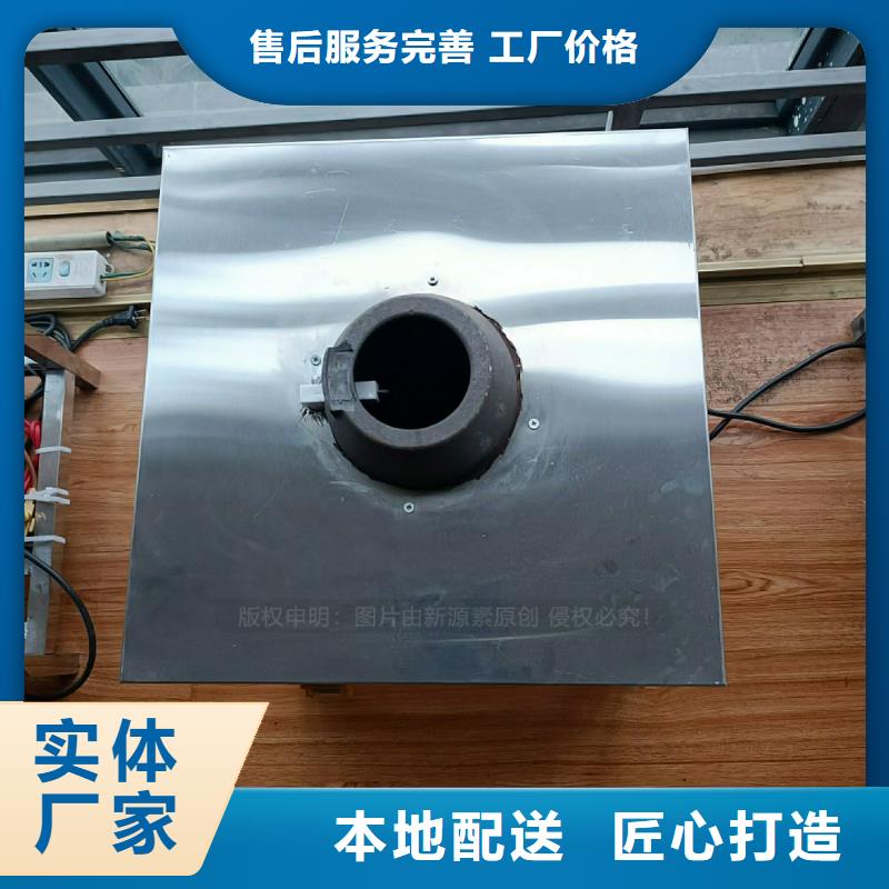 植物油灶具,甲醇燃油家用灶当地货源