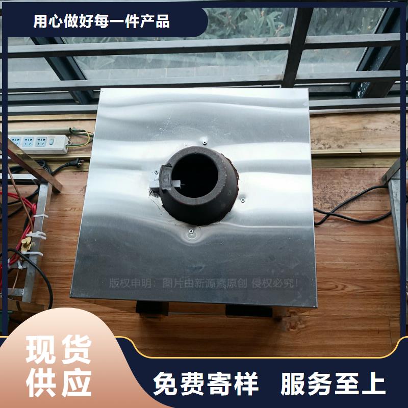 植物油灶具【甲醇燃油炉具】源头采购