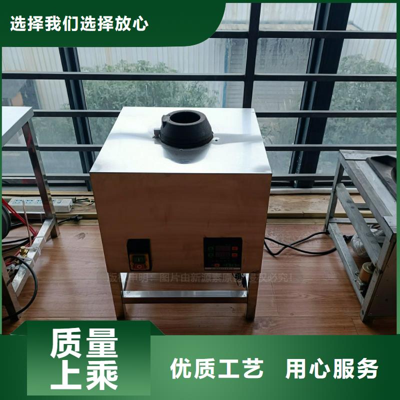 植物油灶具醇基燃料现货实拍