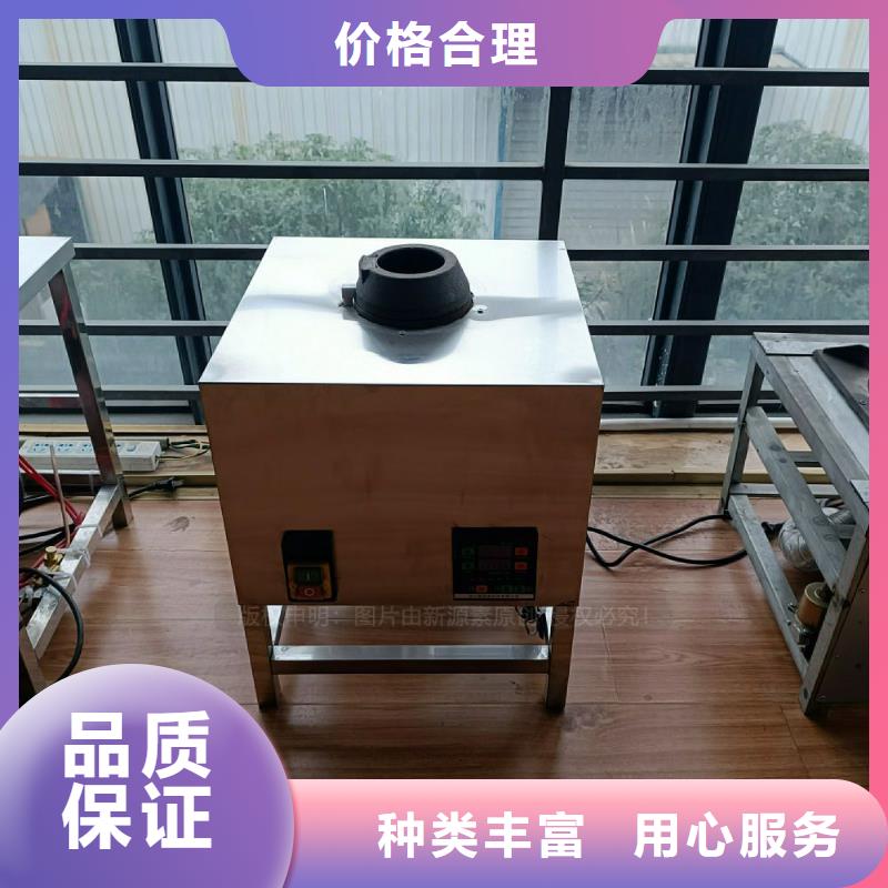植物油灶具_【植物油灶具】精选优质材料