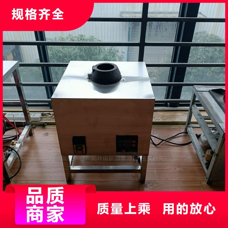 【植物油灶具】无醇燃料合作共赢