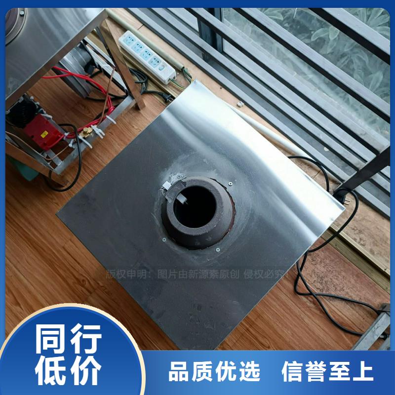 植物油灶具植物油燃料工艺精细质保长久