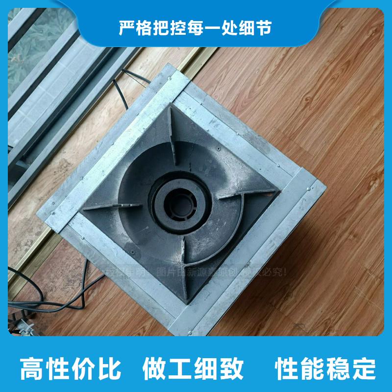 植物油灶具_环保液体燃料省心又省钱