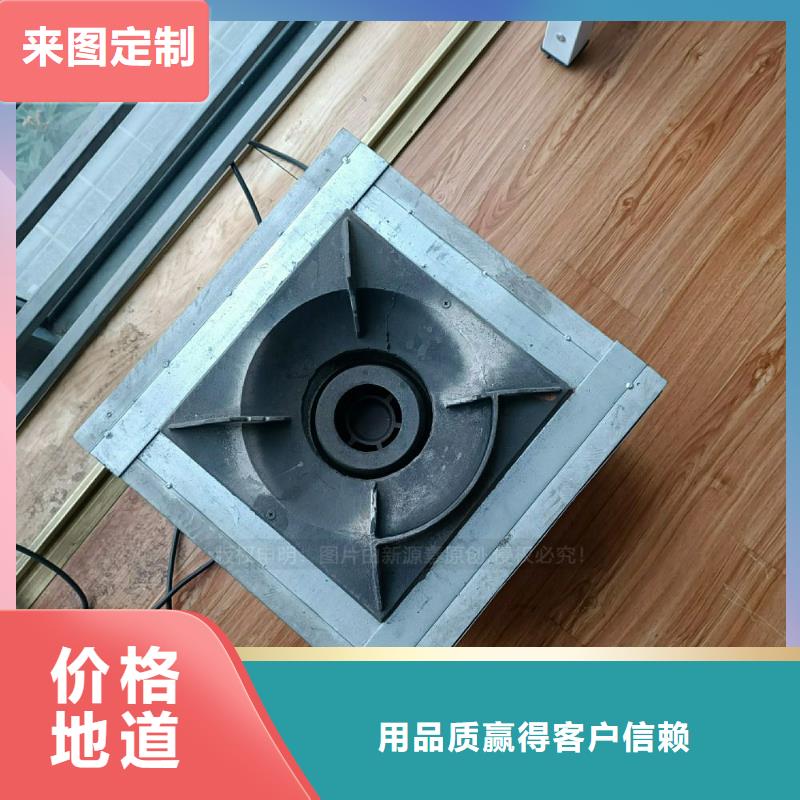 植物油灶具甲醇燃油家用灶不只是质量好