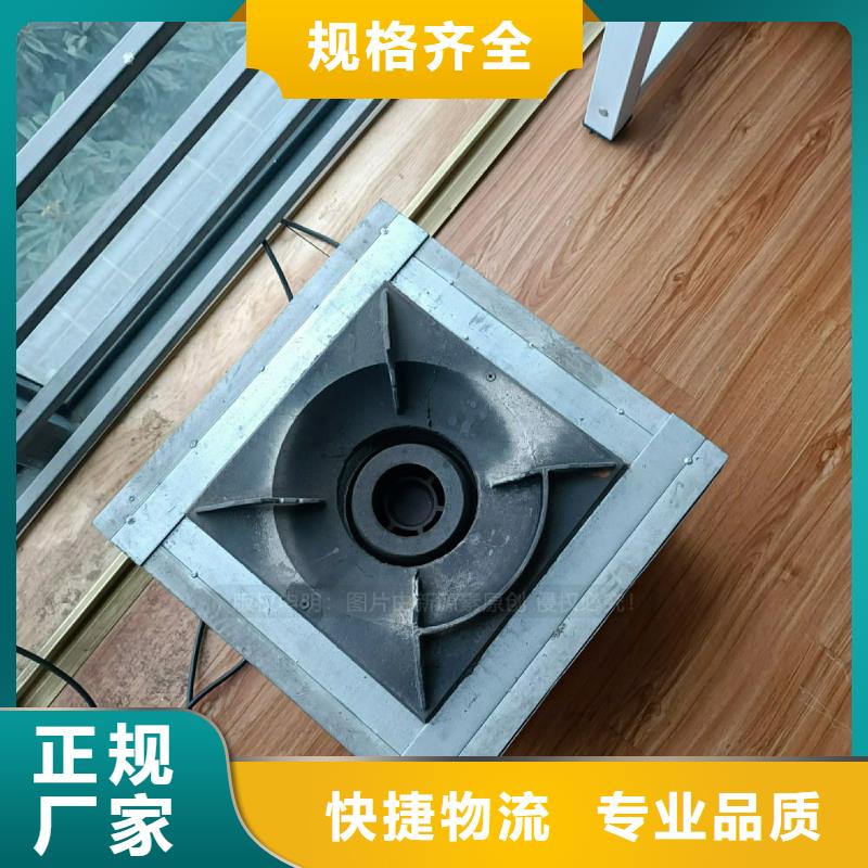 植物油灶具环保节能生物燃油精品选购