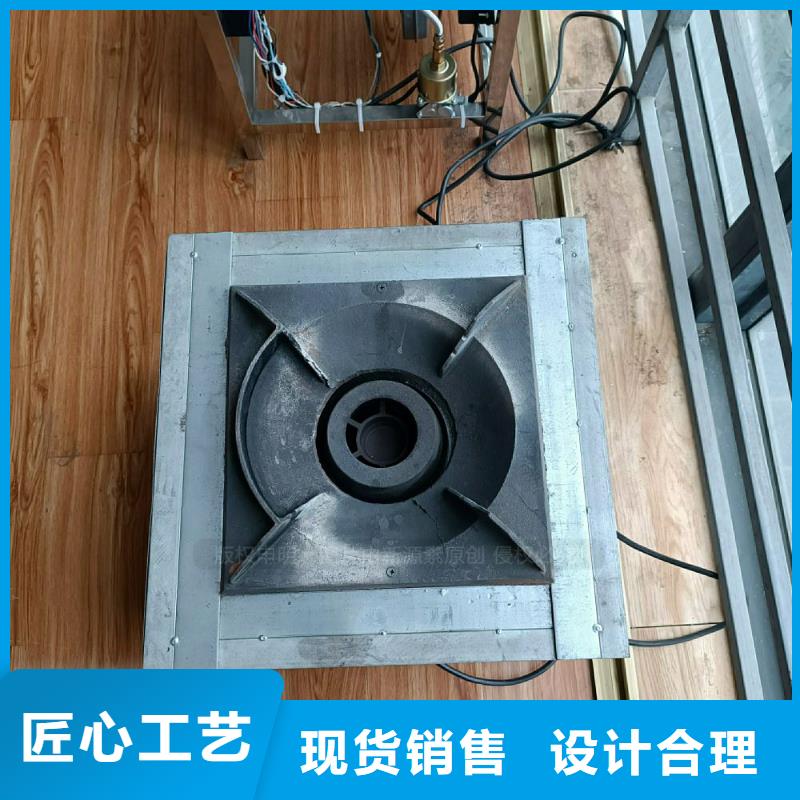 植物油灶具新能源燃料厂家专业生产N年