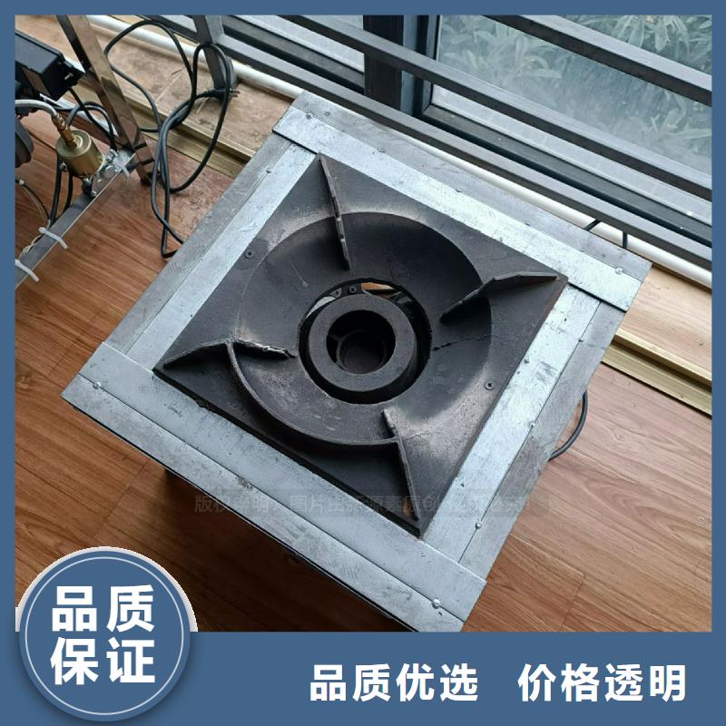 植物油灶具 饭店新能源植物油燃料低价货源