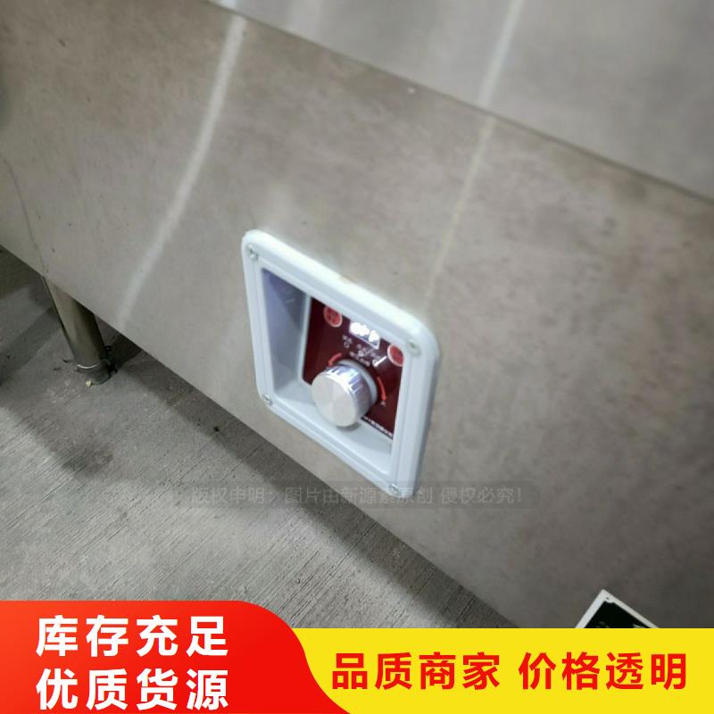 【植物油灶具】新能源燃料厂家让利客户