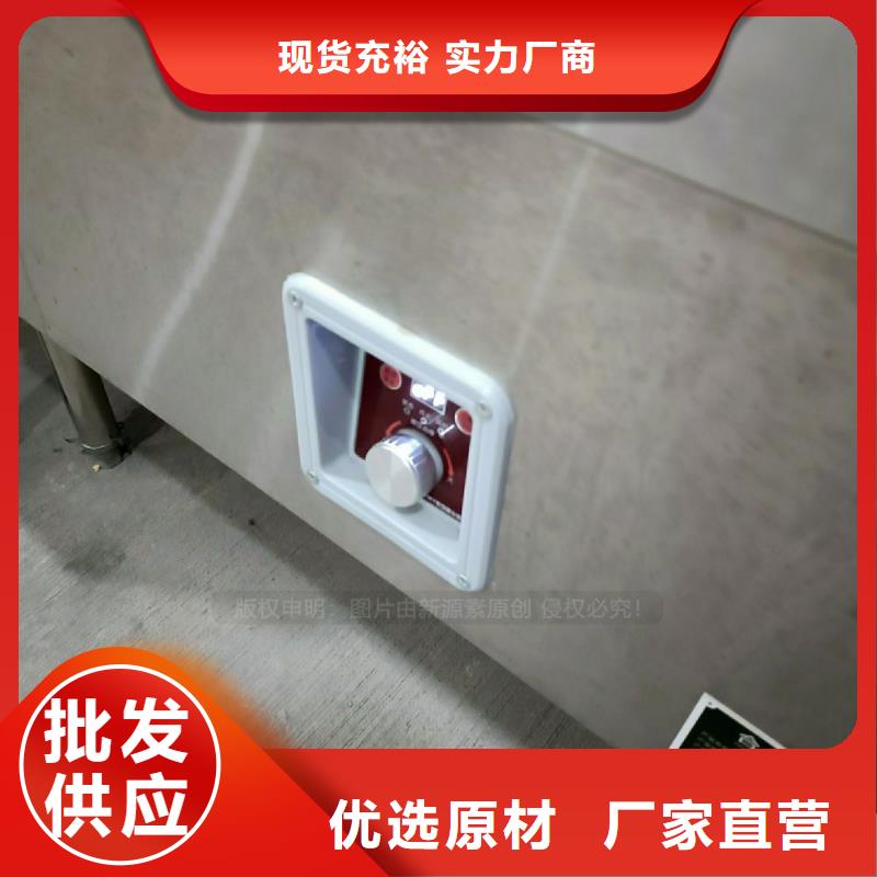 植物油灶具,环保燃料货真价实