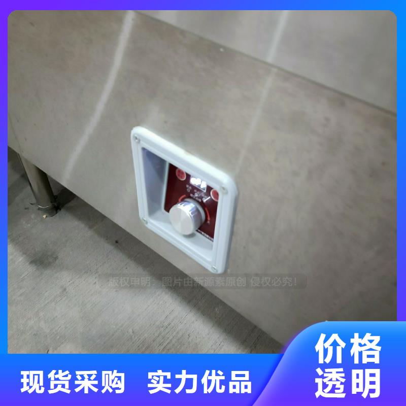 燃油家用灶-视频-燃油家用灶_青海省新源素科技(青海省分公司)