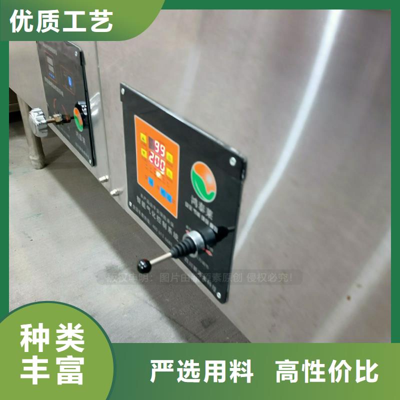 植物油灶具 饭店新能源植物油燃料为您提供一站式采购服务