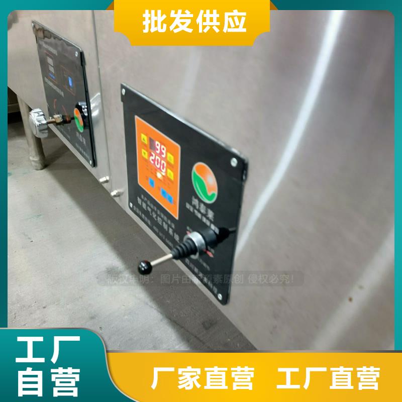 植物油灶具生物燃料油保质保量