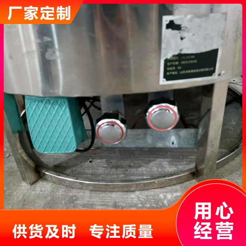 植物油灶具环保节能生物燃油精品选购
