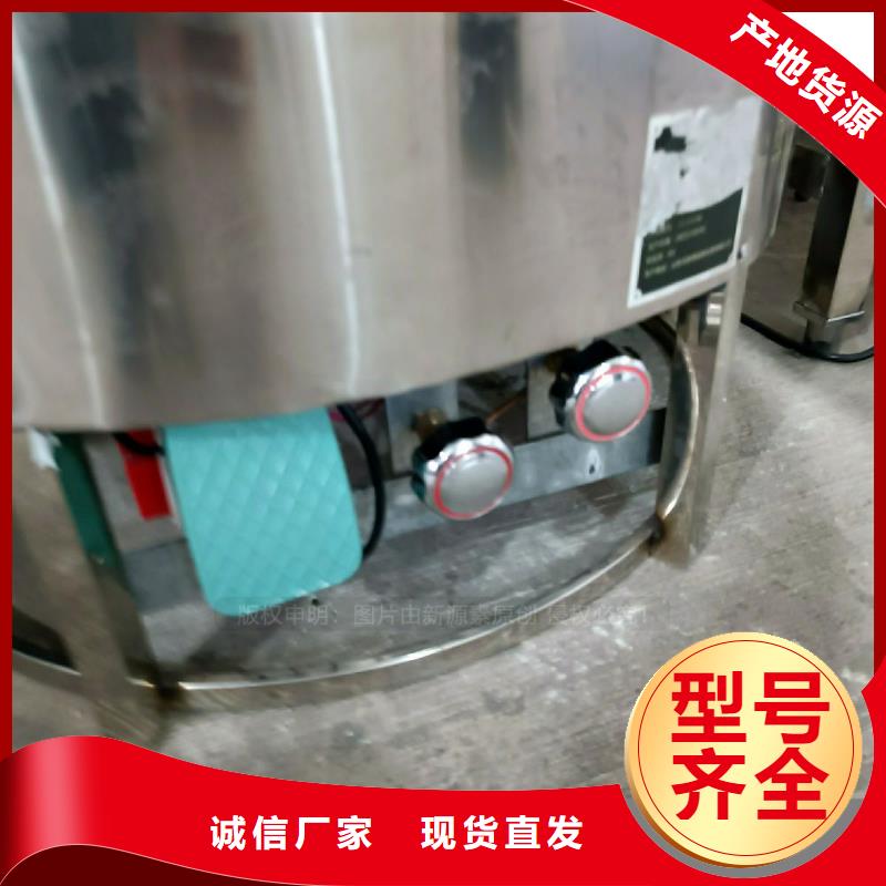 【植物油灶具】,生物燃料油多年实力厂家