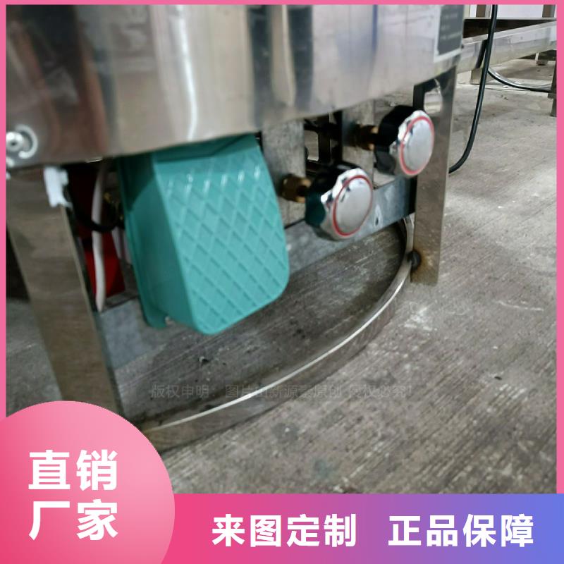 植物油灶具新能源燃料诚信厂家