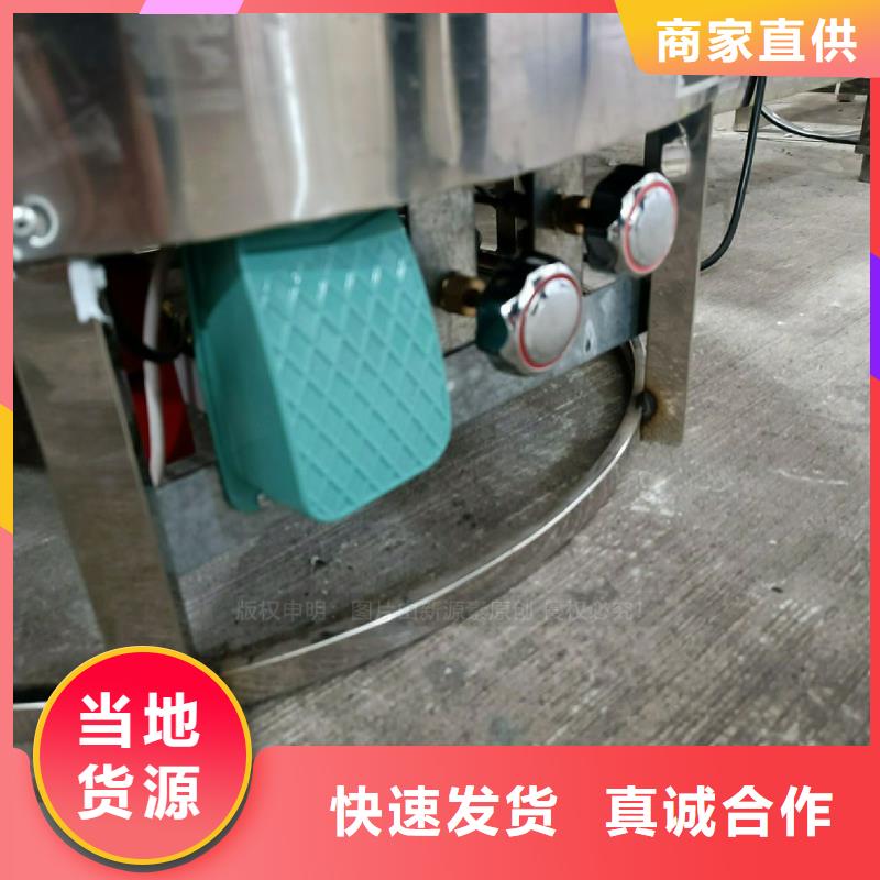 植物油灶具-生物燃料油追求品质