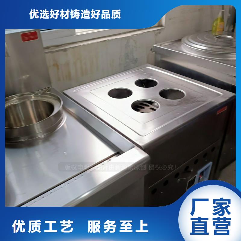 植物油灶具生物燃料油保质保量