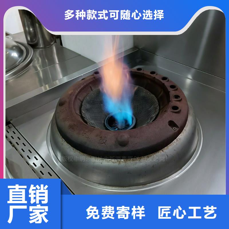 植物油灶具,甲醇燃油家用灶当地货源