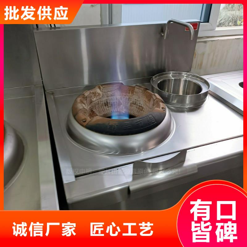 植物油灶具,餐馆植物油燃料细节展示